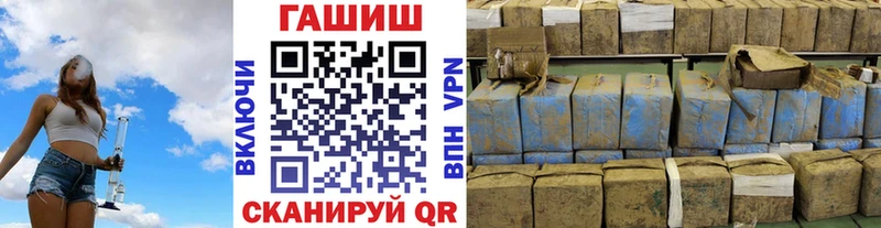 Какие есть наркотики Кохма Кетамин Мефедрон Гашиш Канабис