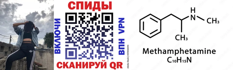 АМФ 98%  hydra ONION  Кохма 