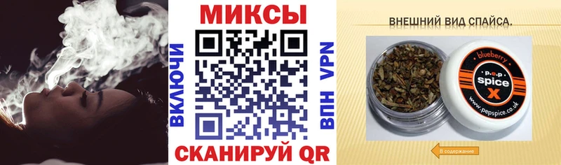 БУТИРАТ Butirat  MEGA онион  Кохма 