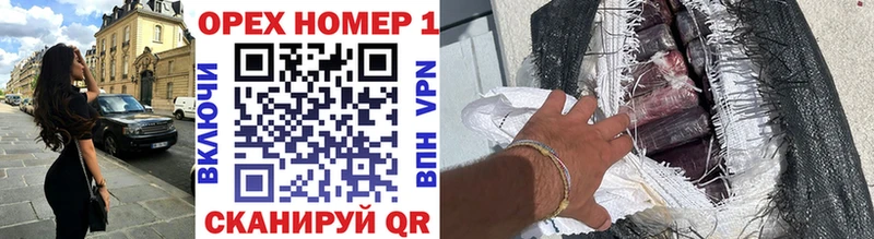 COCAIN 99%  Кохма 