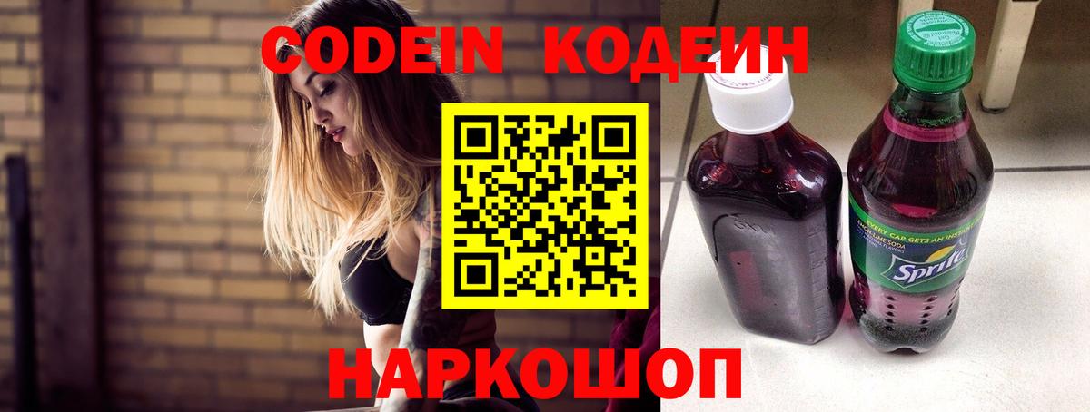Лсд 25 Кохма