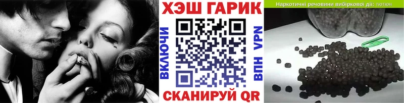 Гашиш 40% ТГК  где купить   Кохма 