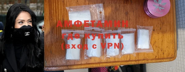 каннабис Нефтегорск