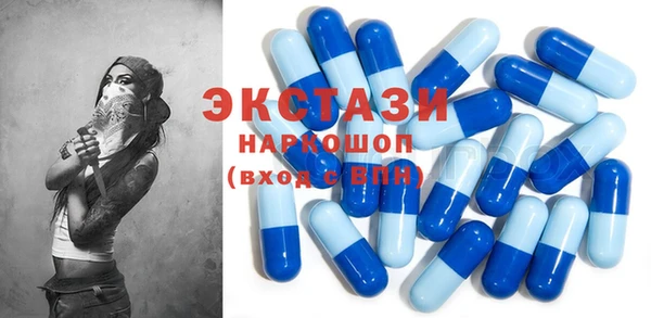 Альфа ПВП Навашино