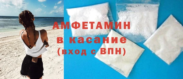 каннабис Нефтегорск