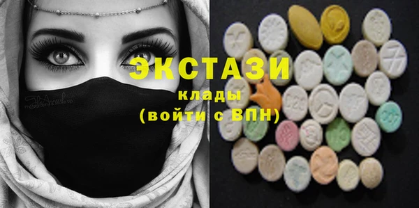 прущая мука Наволоки