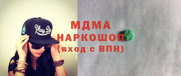 альфа пвп VHQ Нея