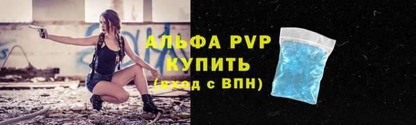 каннабис Нефтегорск