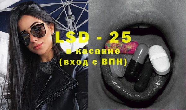 каннабис Нефтегорск