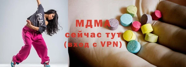 каннабис Нефтегорск