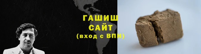 альфа пвп VHQ Нея