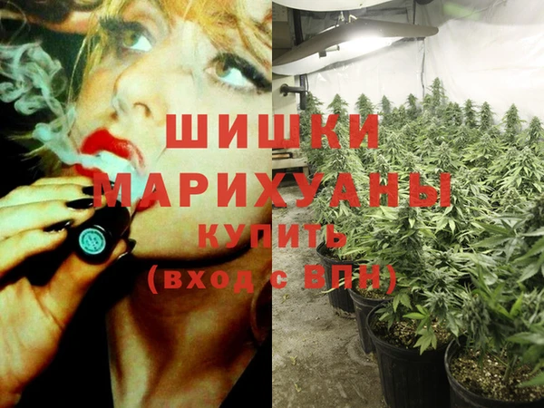 каннабис Нефтегорск