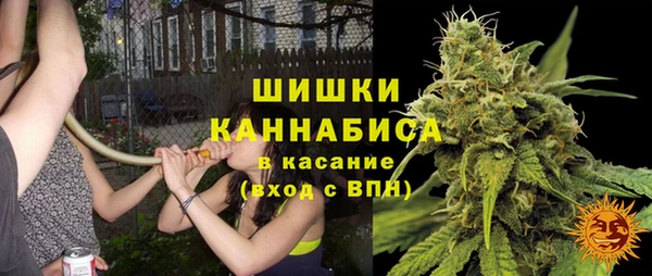 альфа пвп VHQ Нея