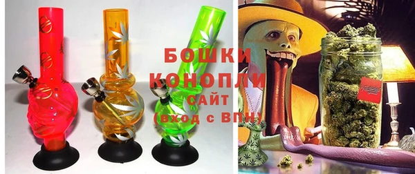 альфа пвп VHQ Нея