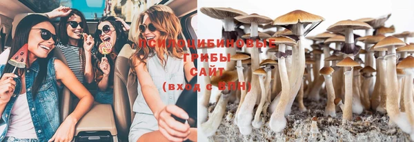 альфа пвп VHQ Нея