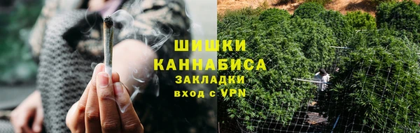 герыч Надым