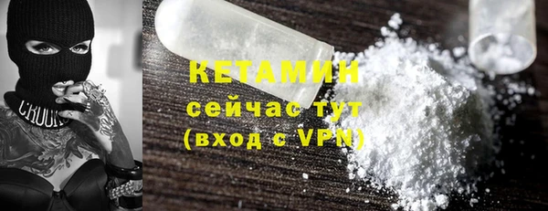 прущая мука Наволоки
