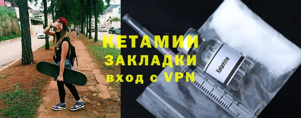 герыч Надым