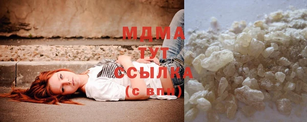 альфа пвп VHQ Нея