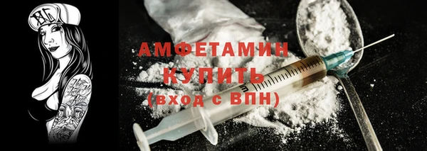 альфа пвп VHQ Нея