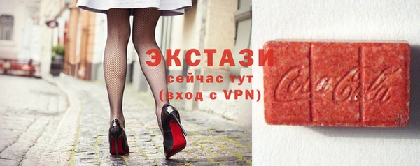 альфа пвп VHQ Нея