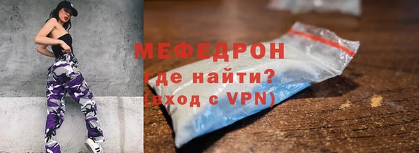 каннабис Нефтегорск