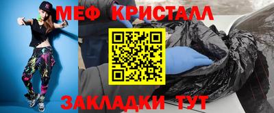 стаф Гусев