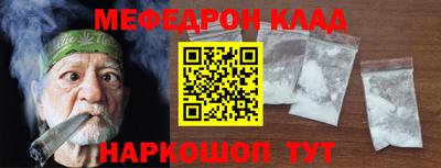 стаф Гусев