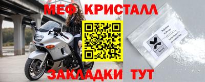 стаф Гусев