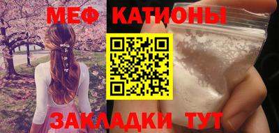 гидра Гусиноозёрск