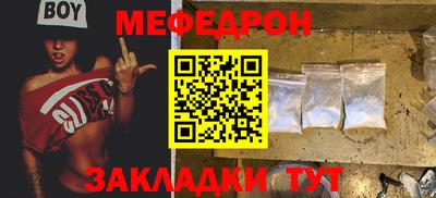 скорость Гусь-Хрустальный