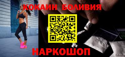 скорость Гусь-Хрустальный