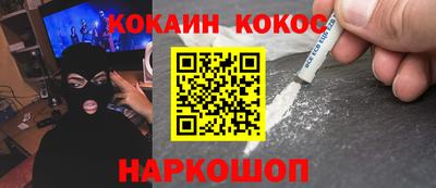 скорость Гусь-Хрустальный