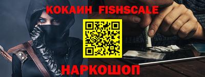 скорость Гусь-Хрустальный