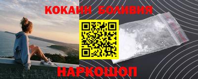 скорость Гусь-Хрустальный