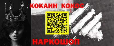 стаф Гусев