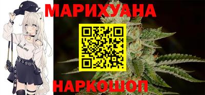 стаф Гусев