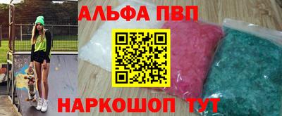 гидра Гусиноозёрск