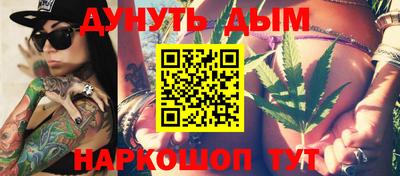 скорость Гусь-Хрустальный