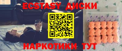 стаф Гусев