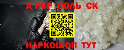 скорость Гусь-Хрустальный