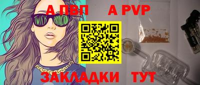 скорость Гусь-Хрустальный