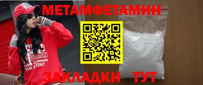 стаф Гусев