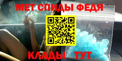стаф Гусев