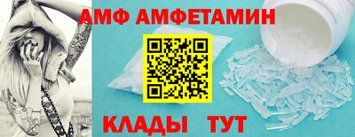 скорость Гусь-Хрустальный