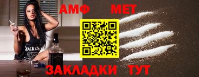 скорость Гусь-Хрустальный