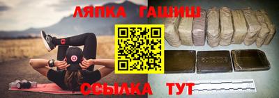 скорость Гусь-Хрустальный