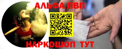 скорость Гусь-Хрустальный