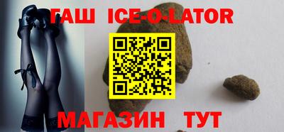 скорость Гусь-Хрустальный