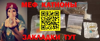 стаф Гусев